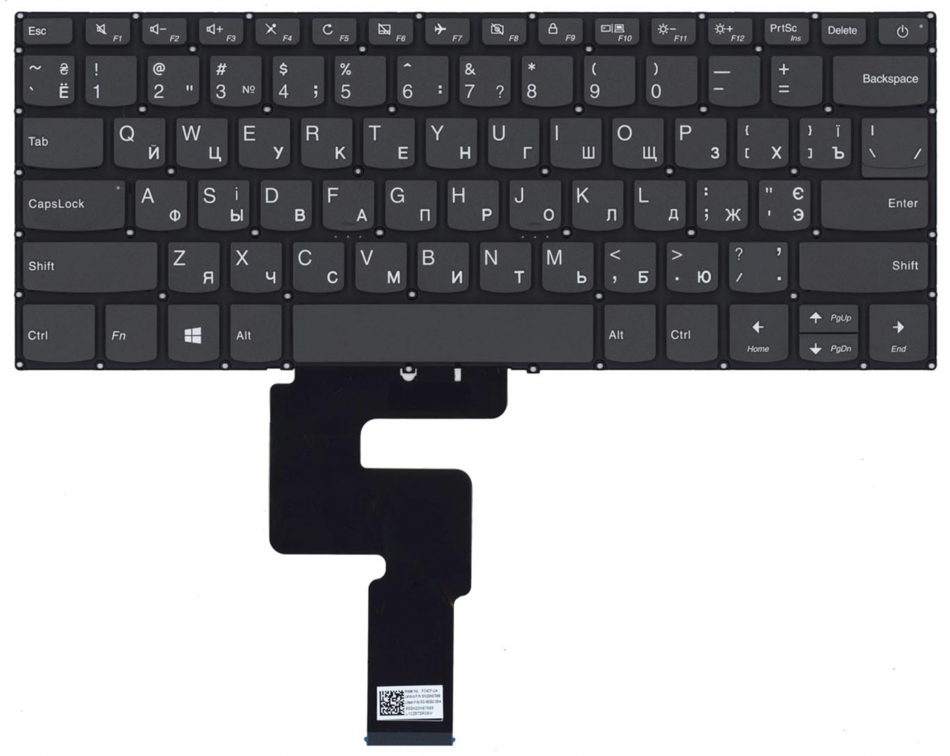 Клавиатура Lenovo IdeaPad 320S-14IKB  OEM