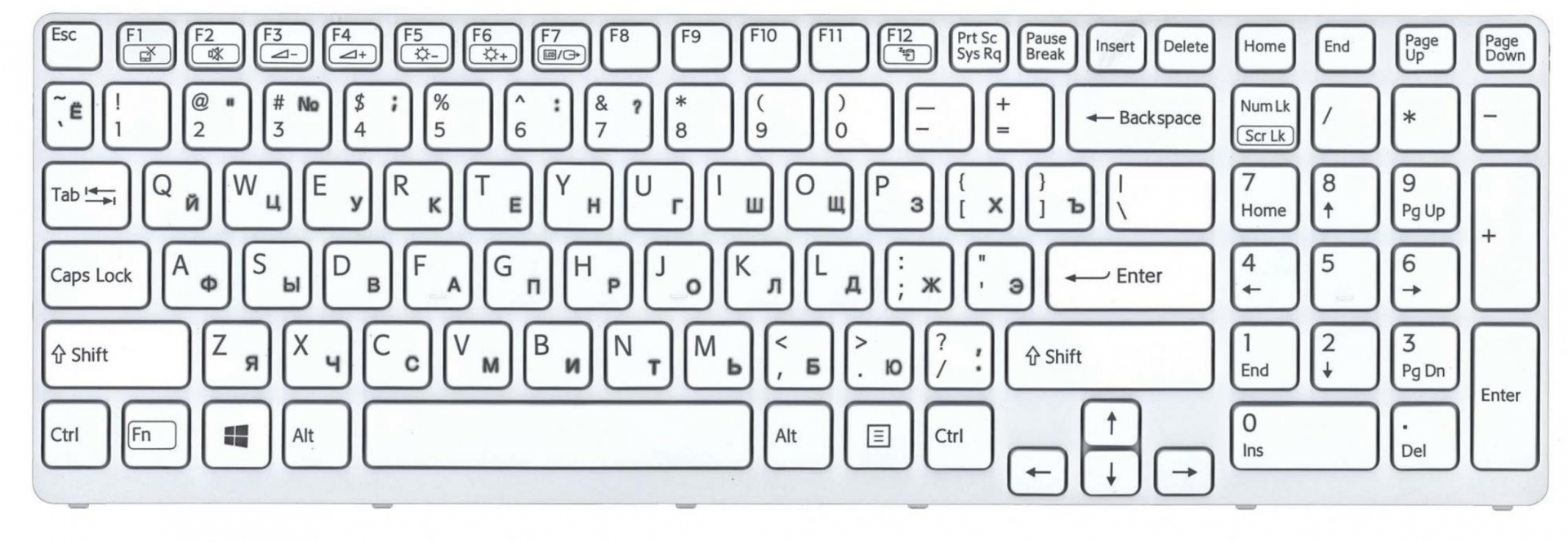 Клавиатура Sony VAIO SVE17137CXB белая рамка с подсветкой, OEM