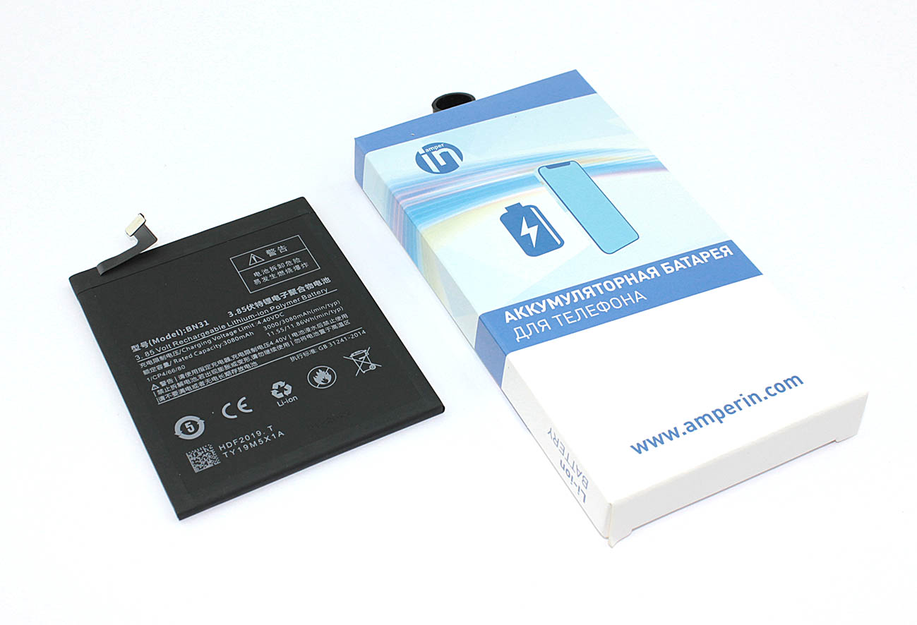 Аккумуляторная батарея Amperin для Xiaomi 5X  (BN31) 3000mAh 3,85V