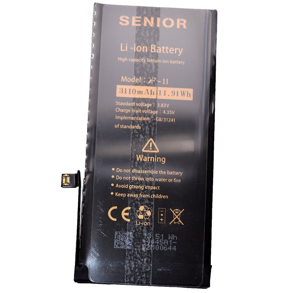 Аккумулятор iPhone 11 /чип/ коробка (KF) + скотч-проклейка