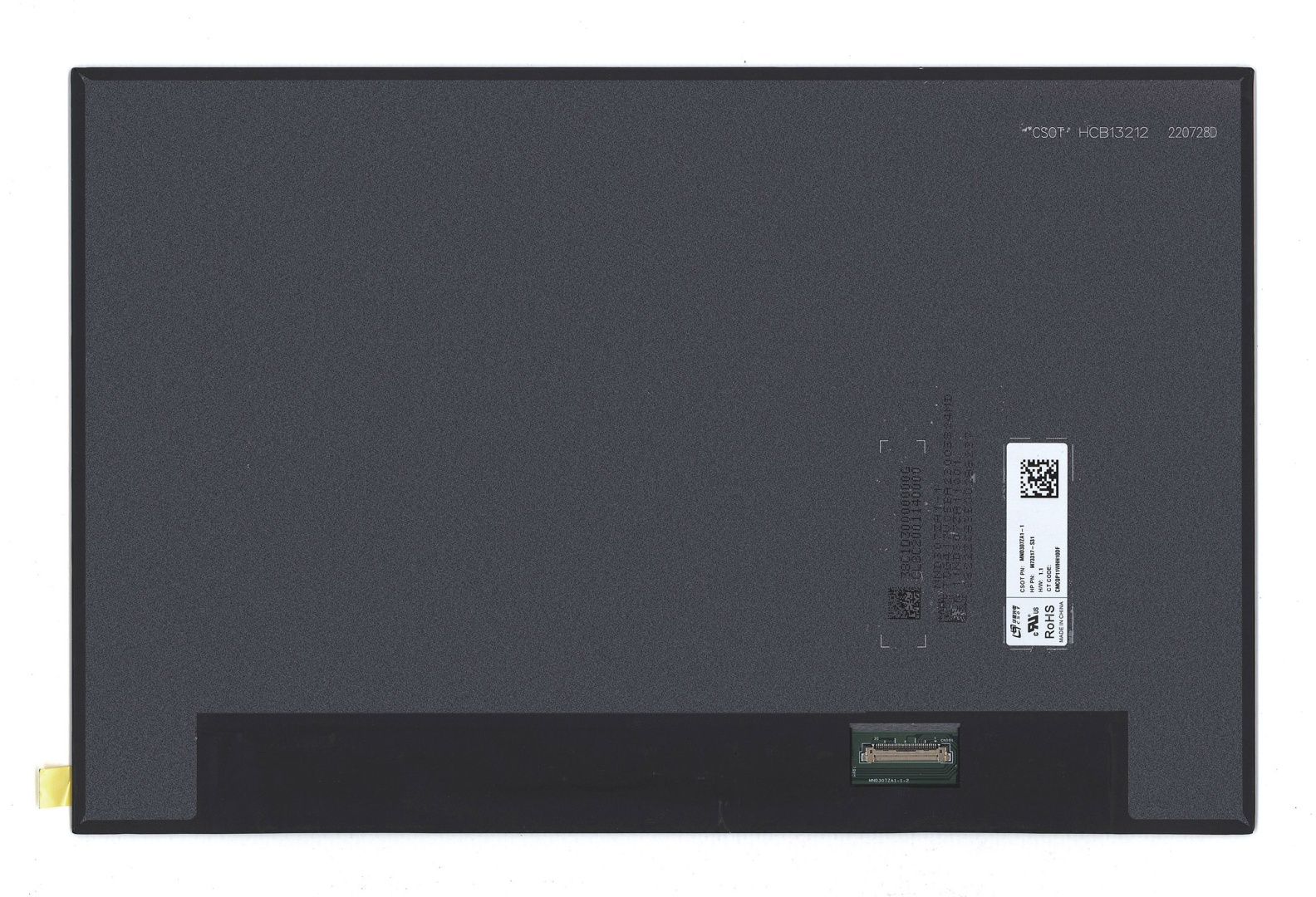 Матрица MND307ZA1-1