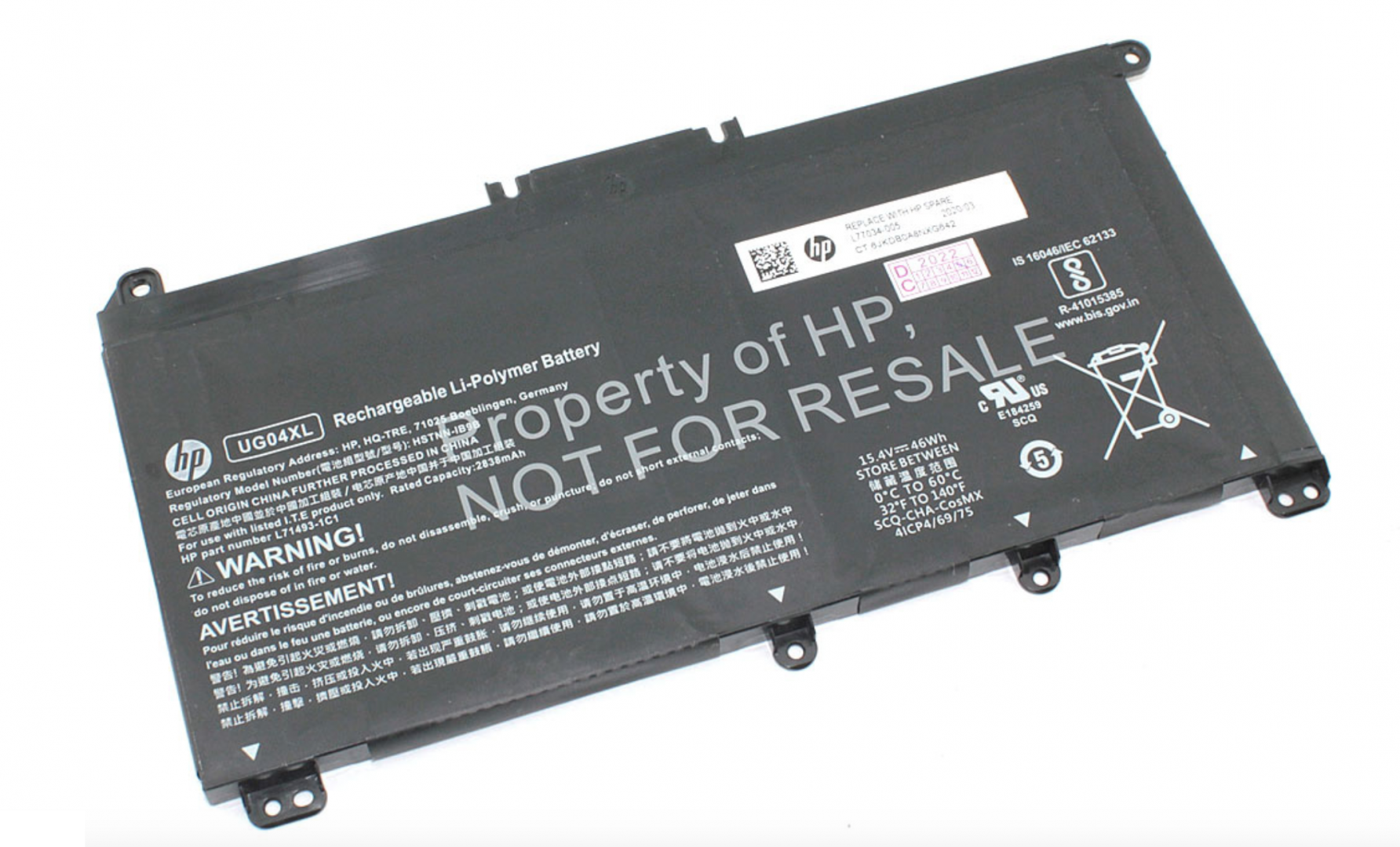 Аккумулятор HP 240 G8 15.4V, 46Wh, Original
