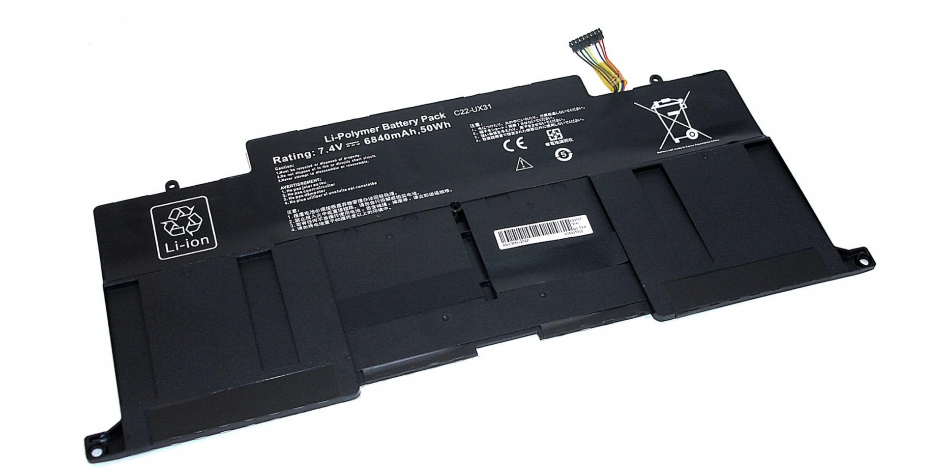 Аккумулятор ASUS ZENBOOK UX31A 7.4V, 6840mAh, OEM