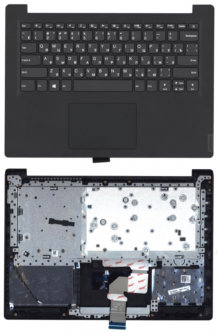 Клавиатура для ноутбука Lenovo V14-ADA топкейс