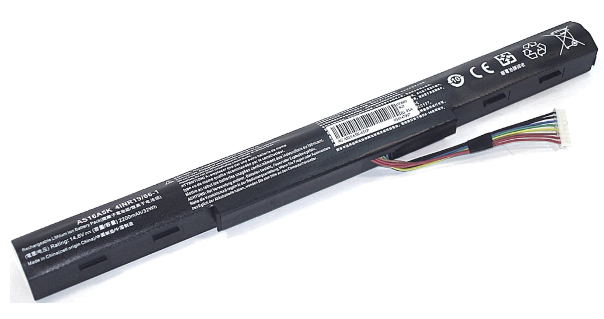 Аккумулятор Acer Aspire E 15 14.6V, 2200mAh, OEM