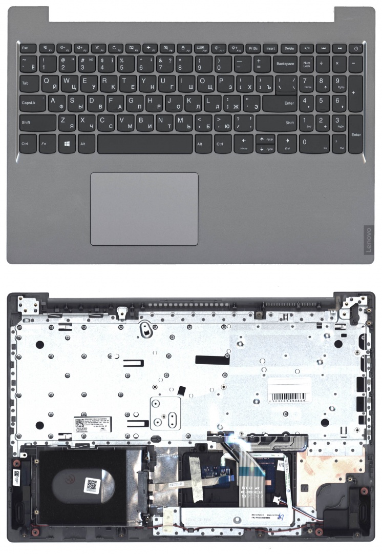 Клавиатура для ноутбука Lenovo IdeaPad L340-15 топкейс серый