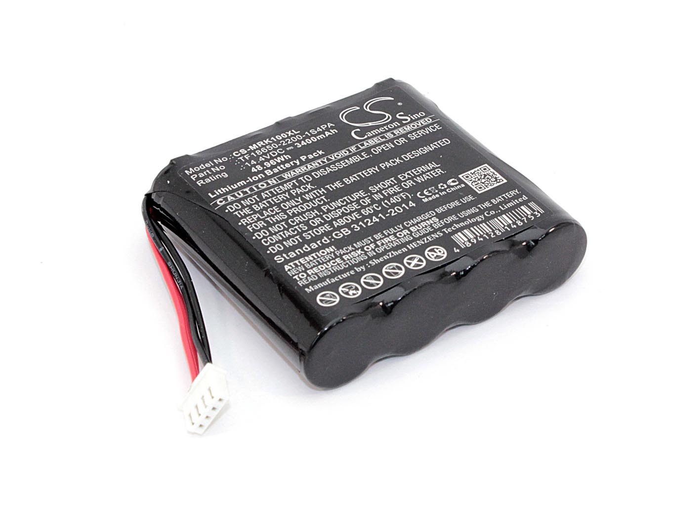 Аккумуляторная батарея CameronSino CS-MRK100XL для Marshall Kilburn 3400mah