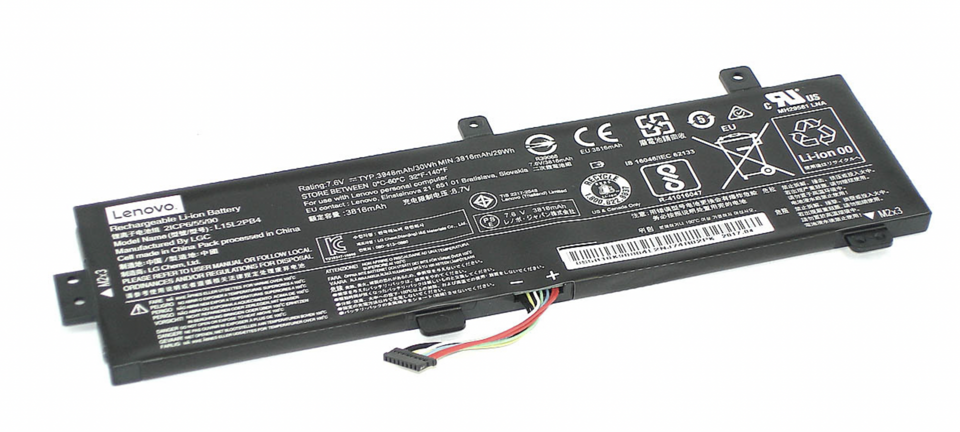 Аккумулятор Lenovo IdeaPad 310-15ABR 7.6V, 4030mAh, Original