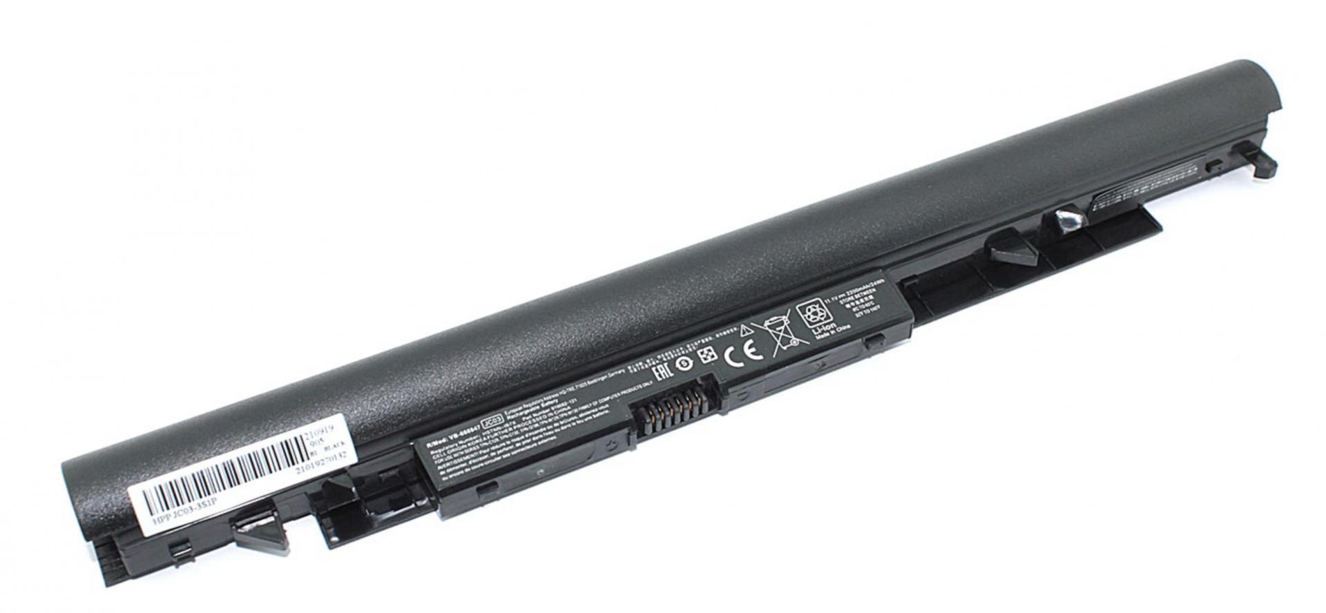 Аккумулятор HP 250 G6 1XN75EA OEM