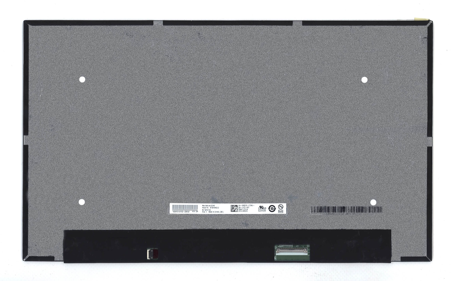 Матрица B156HAK02.2 (глянцевая)