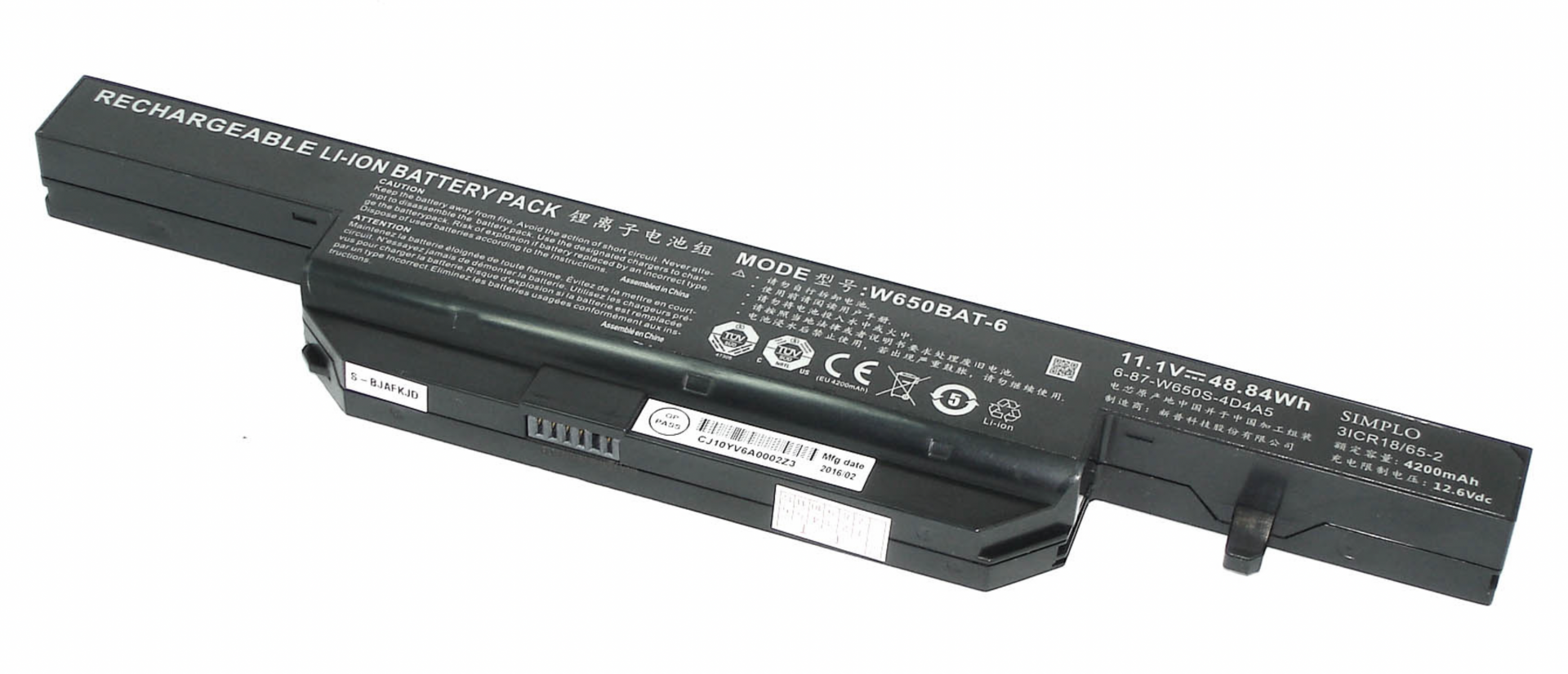 Аккумулятор Clevo W650SH 11.1V, 48.84Wh, Original