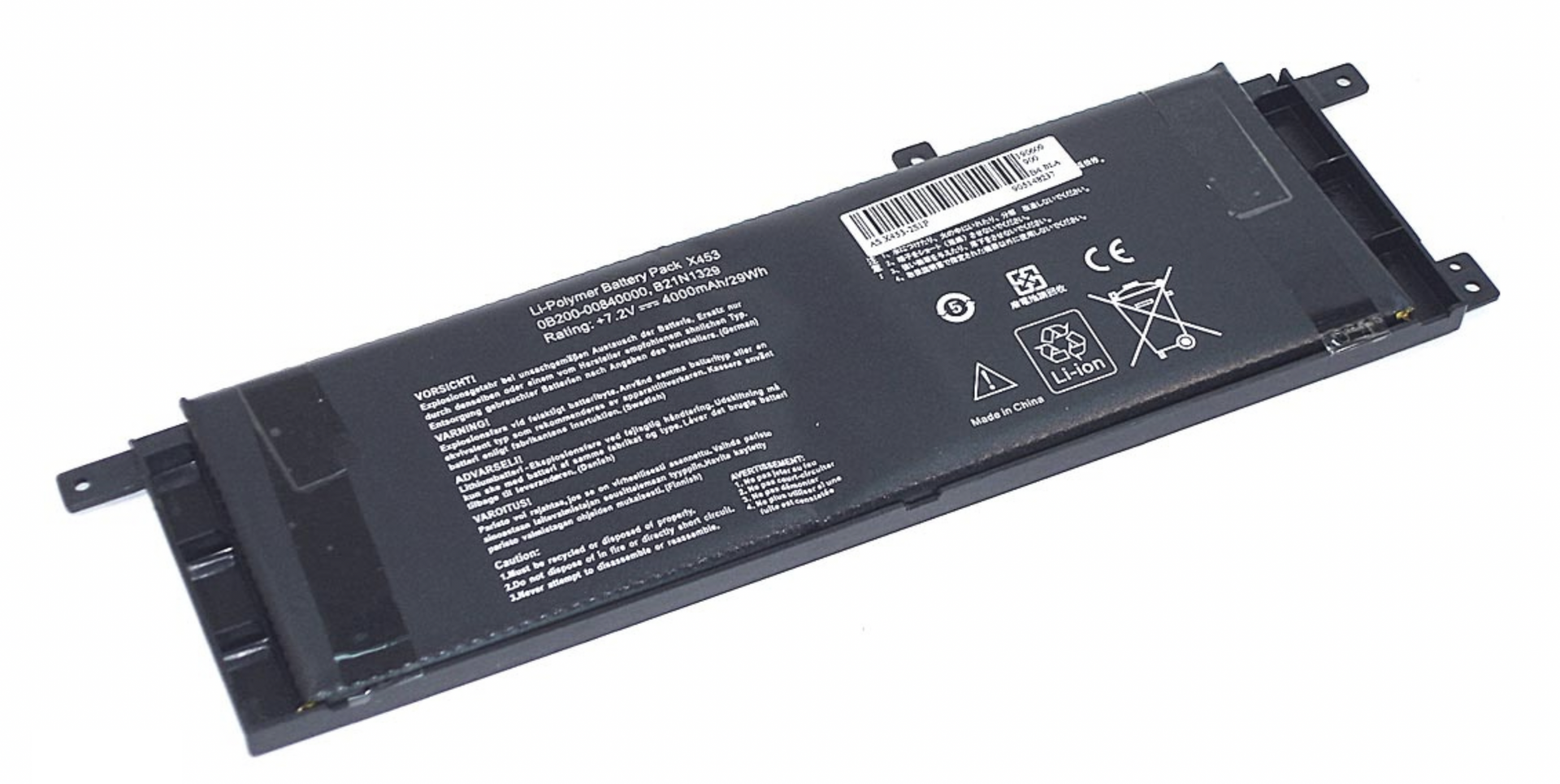 Аккумулятор ASUS VivoBook X453MA 7.6V, 3950mAh, OEM
