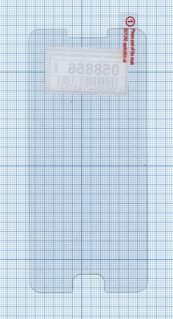 Защитное стекло для Meizu MX6 Pro