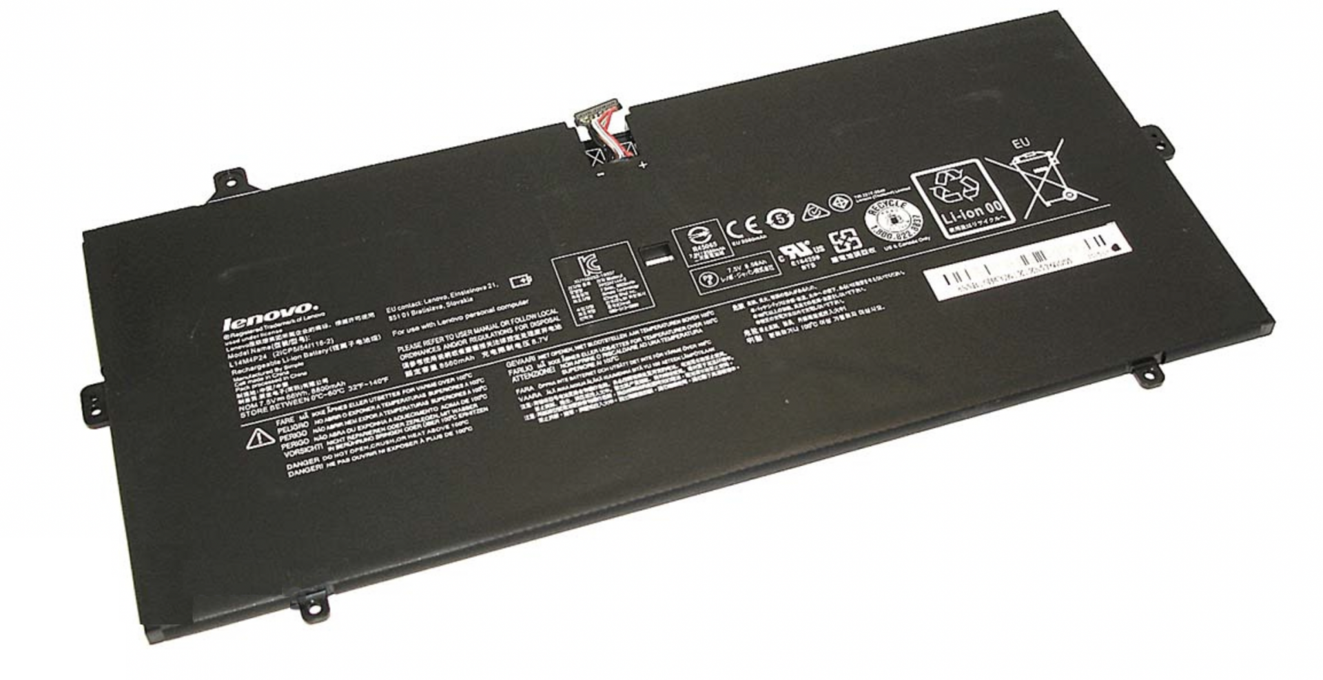 Аккумулятор Lenovo IdeaPad Yoga 900-13 7.5V, 66Wh, Original