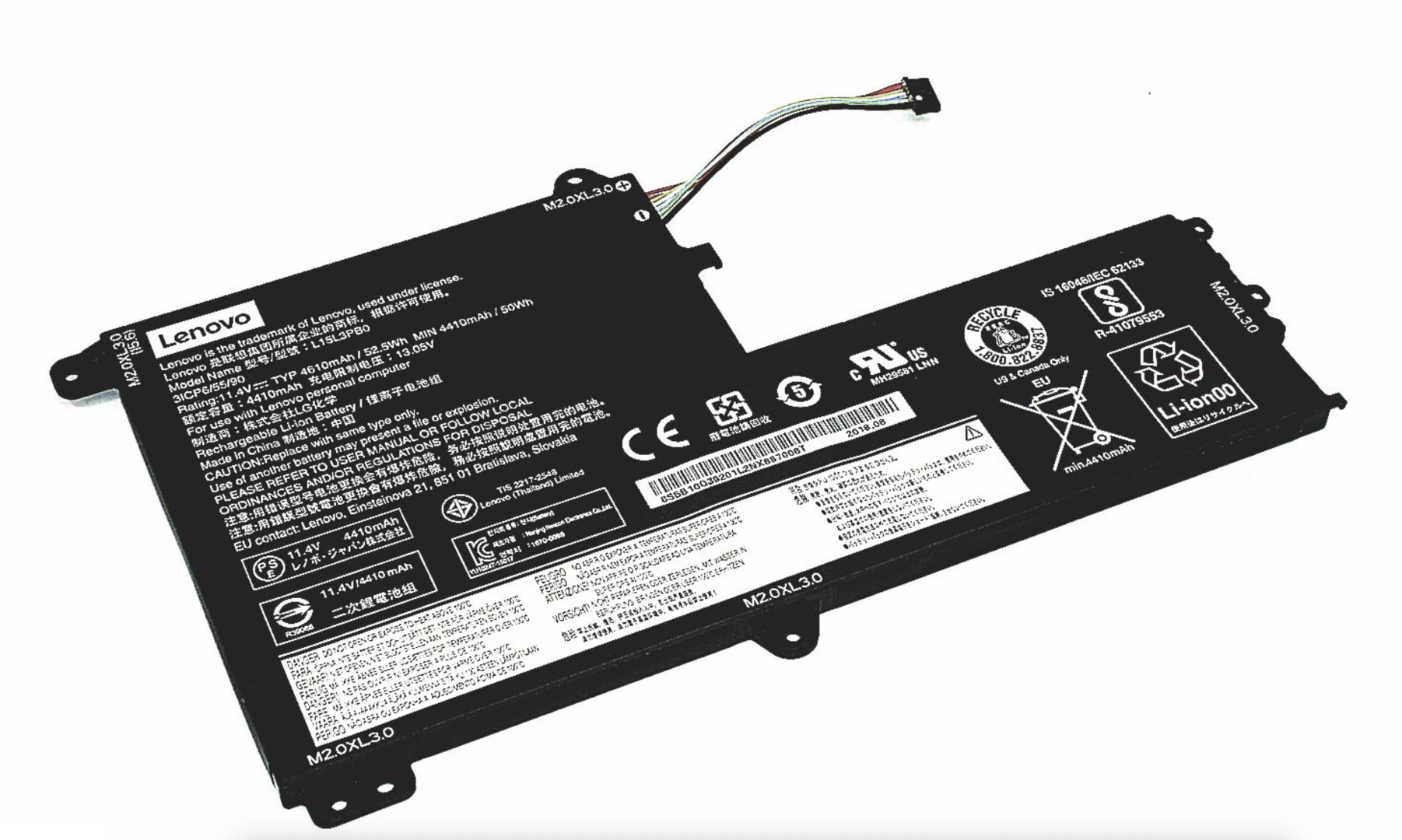 Аккумулятор Lenovo IdeaPad 330S-15IKB 11.4V, 4610mAh, Original