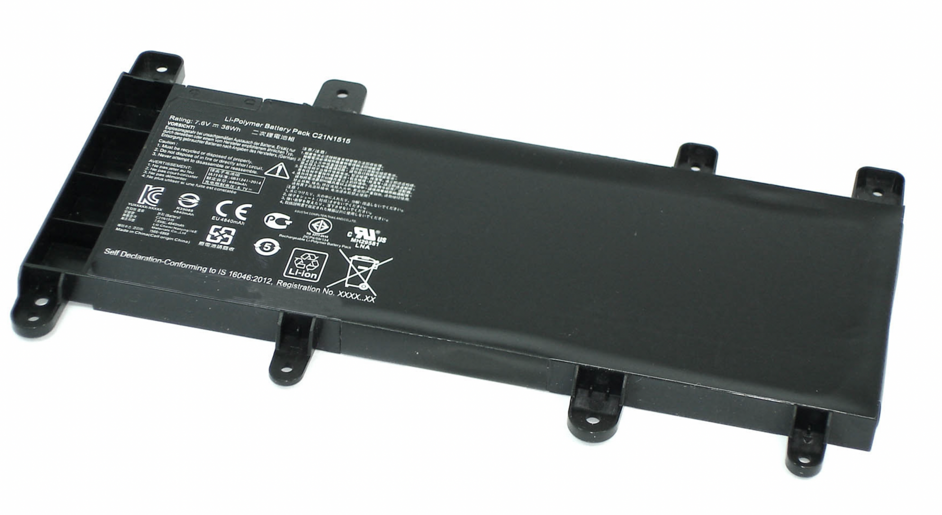 Аккумулятор ASUS X756UQ-T4332D 7.6V, 38Wh,  Original