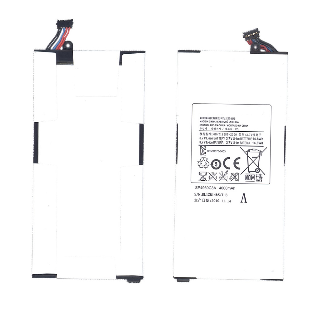 Аккумуляторная батарея SP4960C3A для Samsung Galaxy Tab GT-P1000 3.7V 14.8Wh