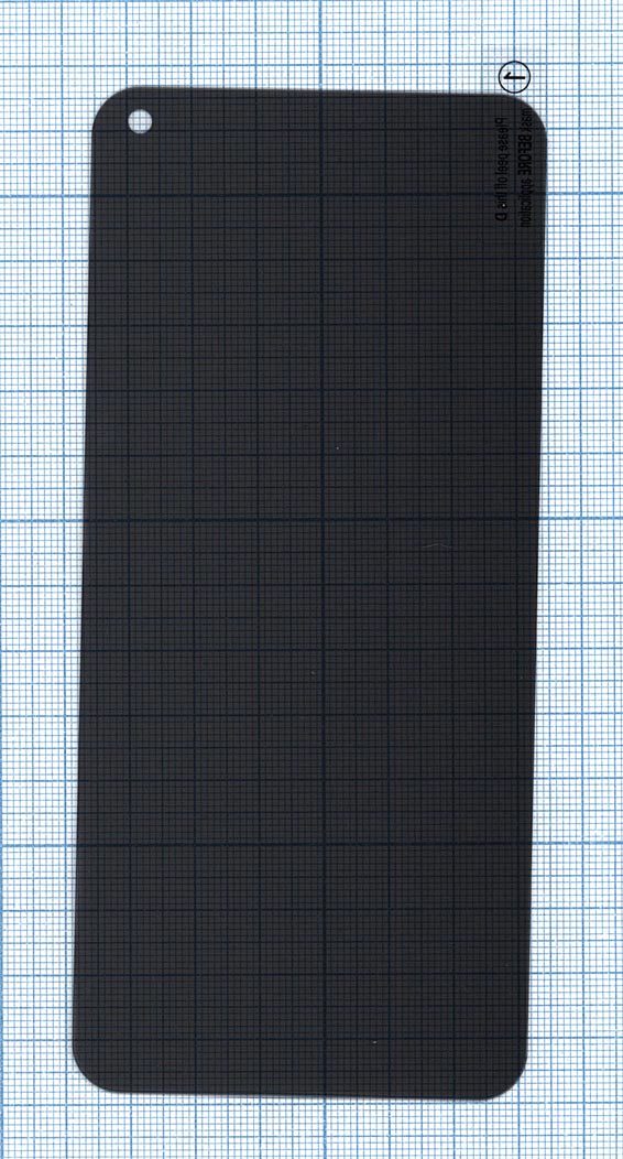 Защитное стекло Privacy "Анти-шпион" для Realme 9 Pro +