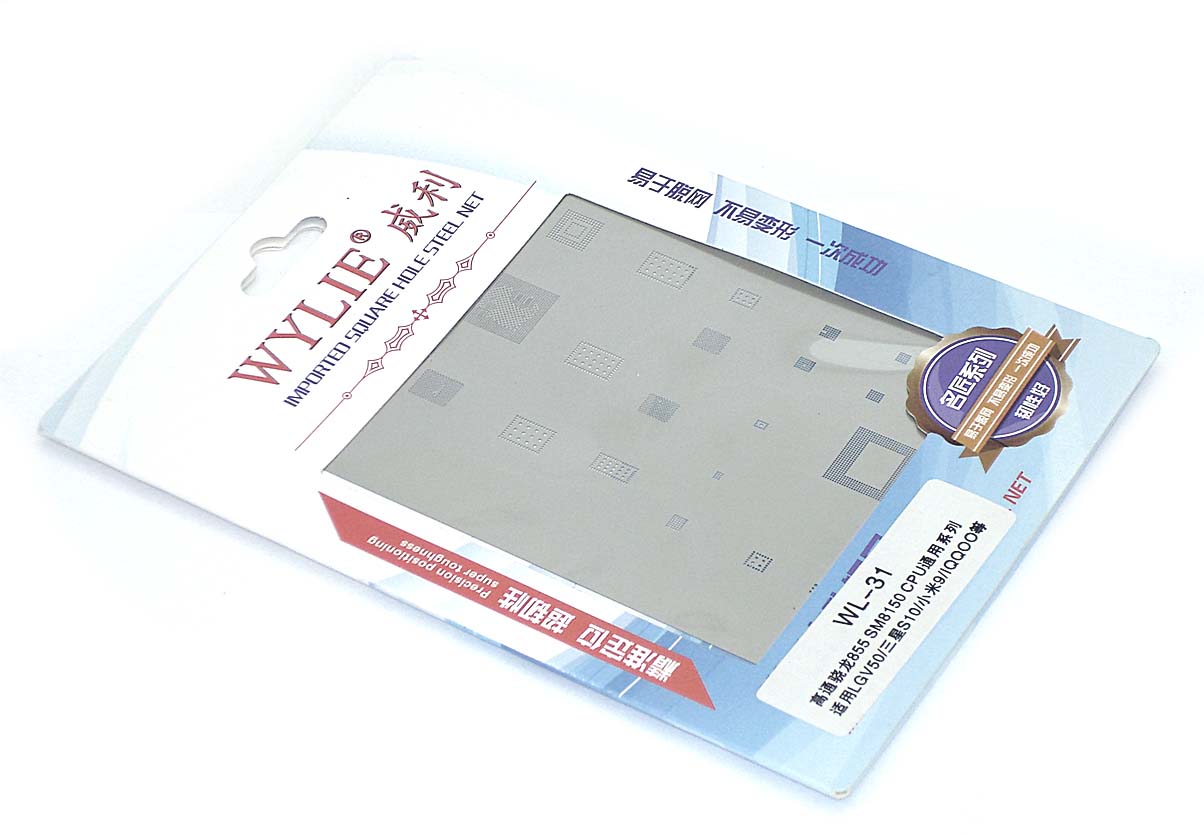 Трафарет BGA для Samsung Galaxy S10+