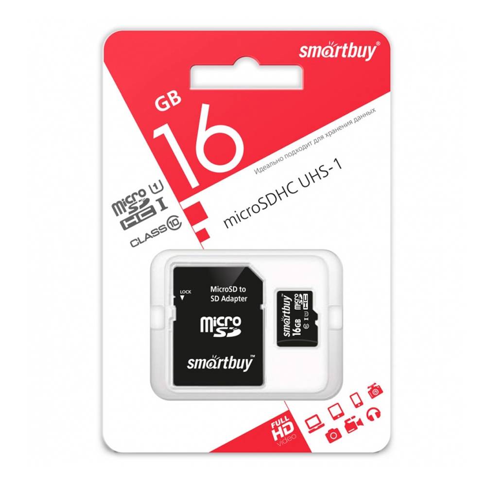 16GB SmartBuy MicroSDHC UHS-I U1 class 10