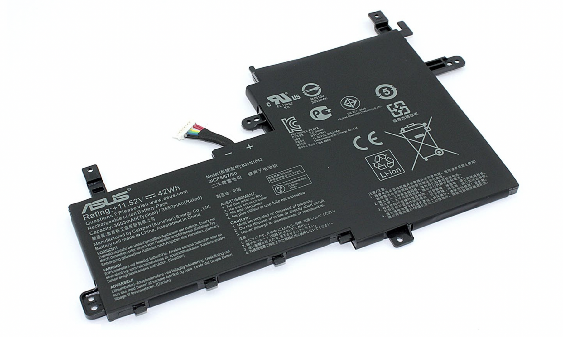 Аккумулятор Asus VivoBook S15 S531FA-EJ037T 11.52V, 42Wh, Original