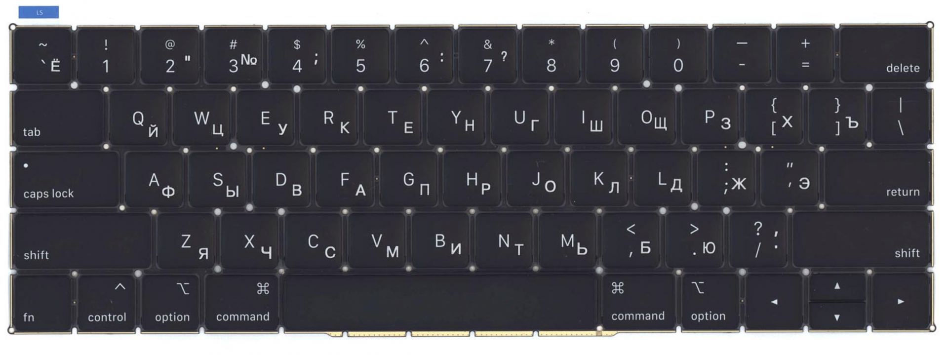 Клавиатура Apple MacBook Pro 15.4" 2019 A1990 (MV902LL/A) OEM