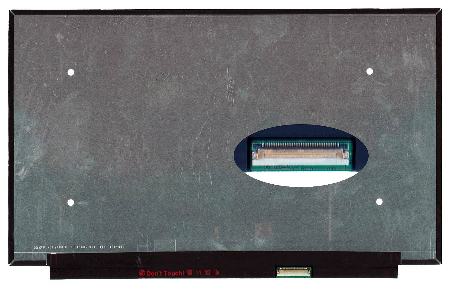 Матрица B156HAN08.0 (глянцевая)