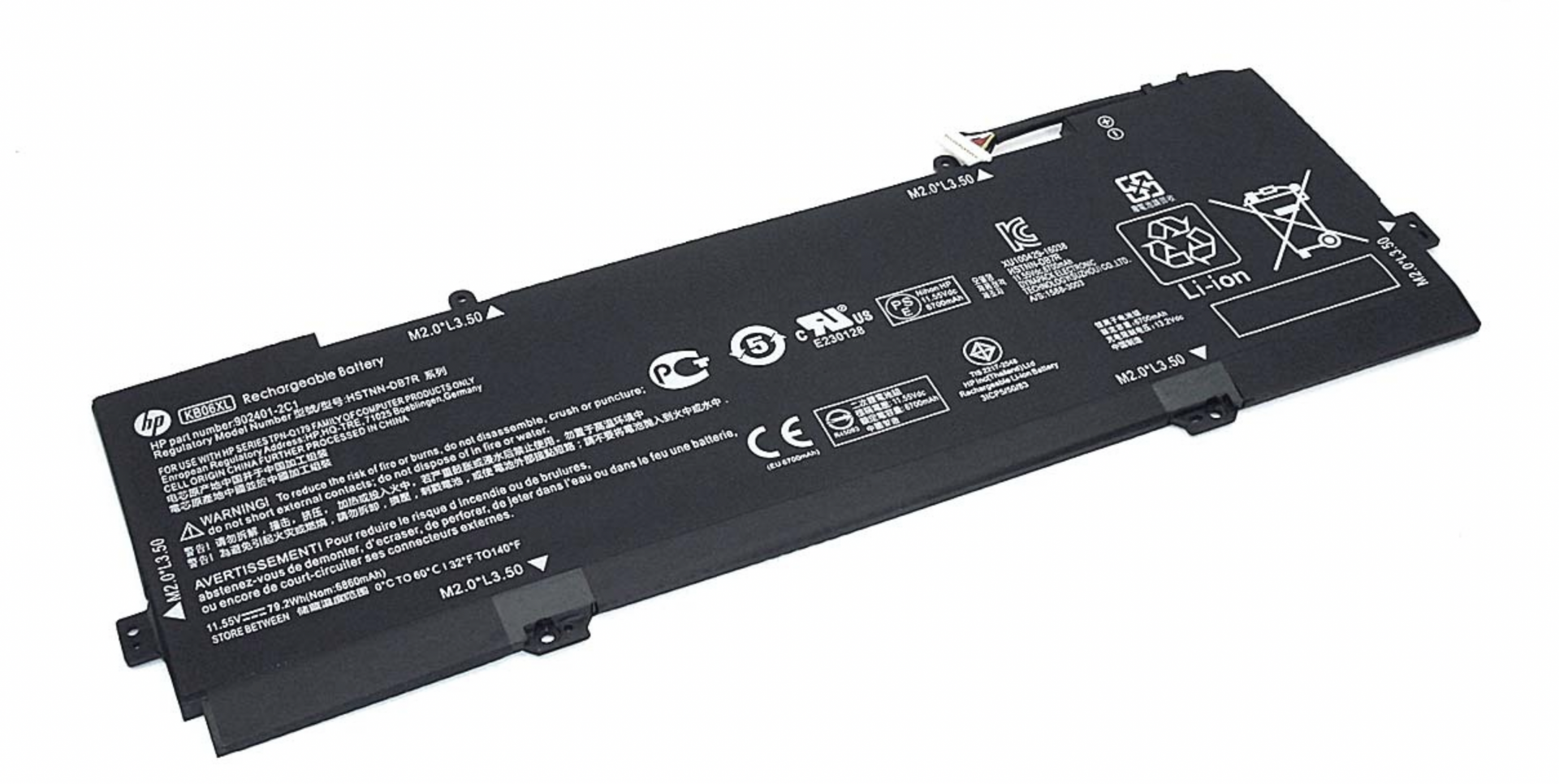 Аккумулятор HP Pavilion x360 15 11.55V, 79.2Wh, Original