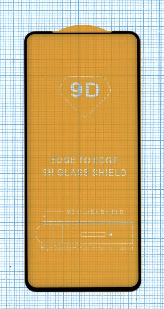 Защитное стекло "Полное покрытие" для Xiaomi Redmi Note 11 Pro 5G Global черное