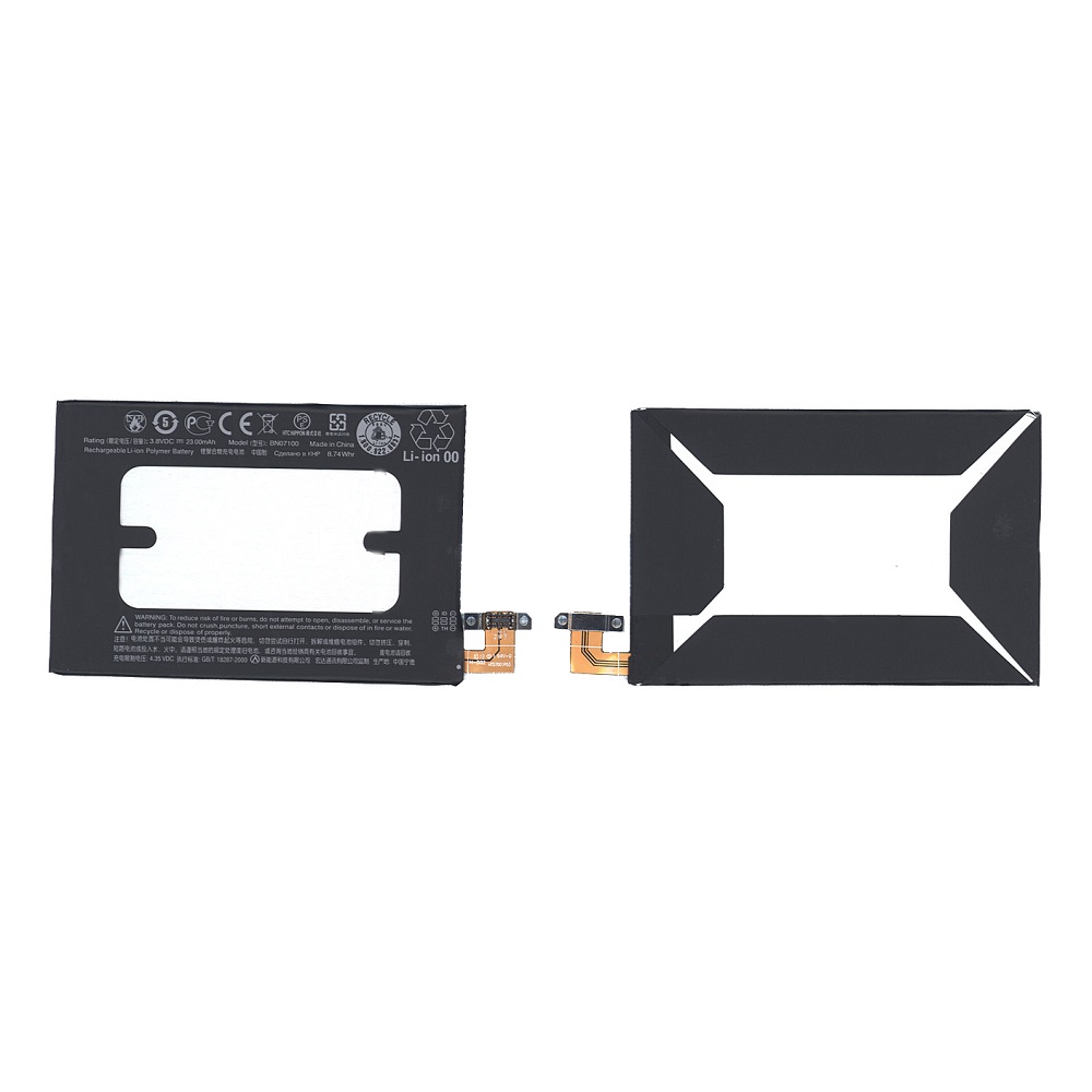 Аккумуляторная батарея BN07100 для  HTC ONE M7  3.8 V 8.74Wh