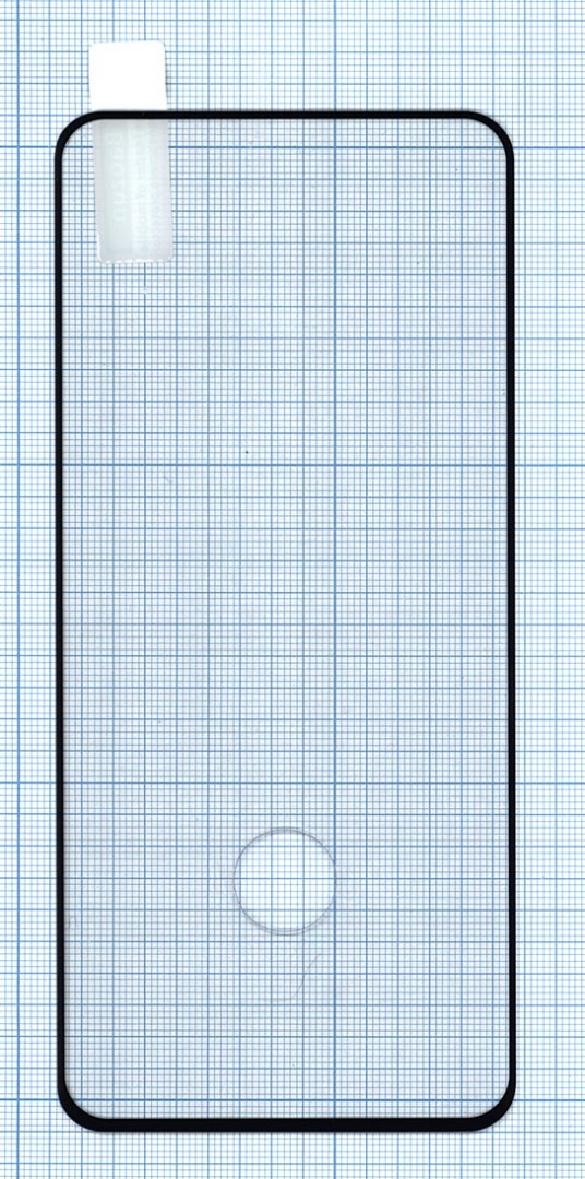 Защитное стекло "Полное покрытие" для Samsung Galaxy S21 Ultra черное