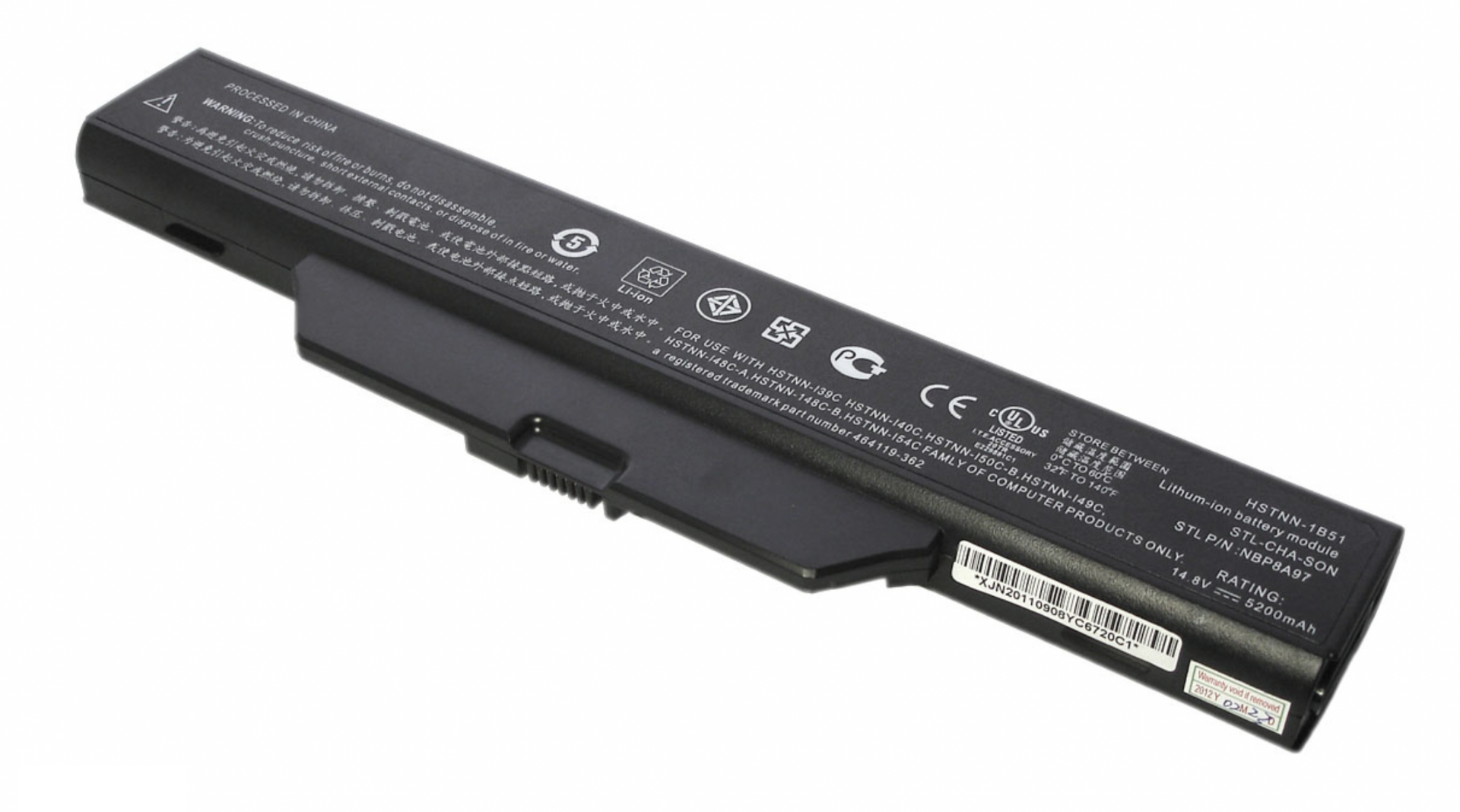 Аккумулятор HP Compaq 6730s 14.4V, 5200mAh, OEM