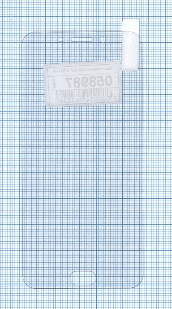 Защитное стекло для OPPO R9