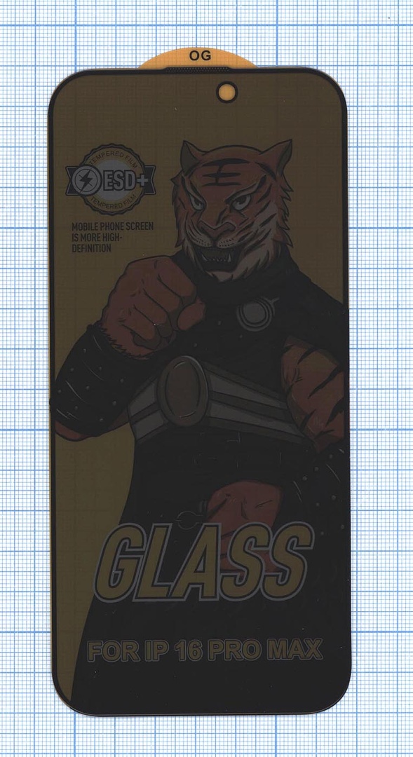 Защитное стекло Privacy "Анти-шпион" для Apple iPhone 16 Pro Max черное