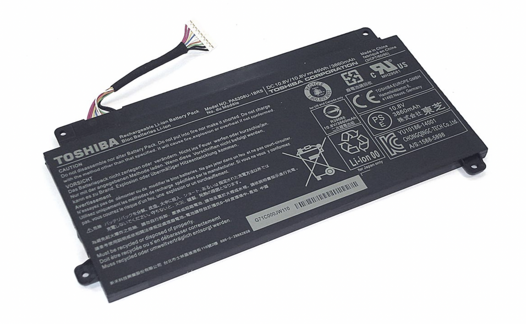 Аккумулятор Toshiba Satellite E45W-C 10.8V, 45Wh, Original