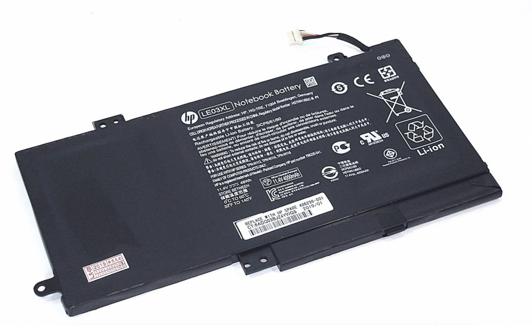 Аккумулятор HP Pavilion x360 13-s 11.4V, 48Wh, Original