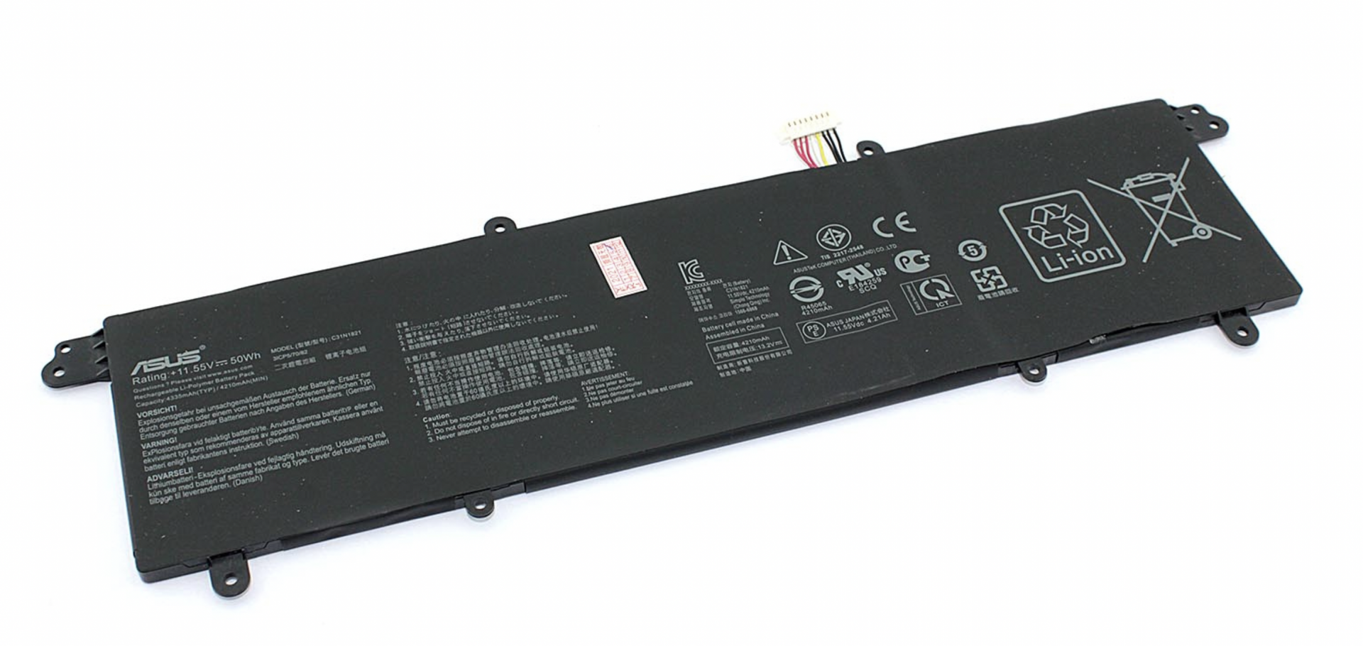 Аккумулятор Asus ZenBook S13 UX392FN-AB016T 11.55V, 4335mAh, Original