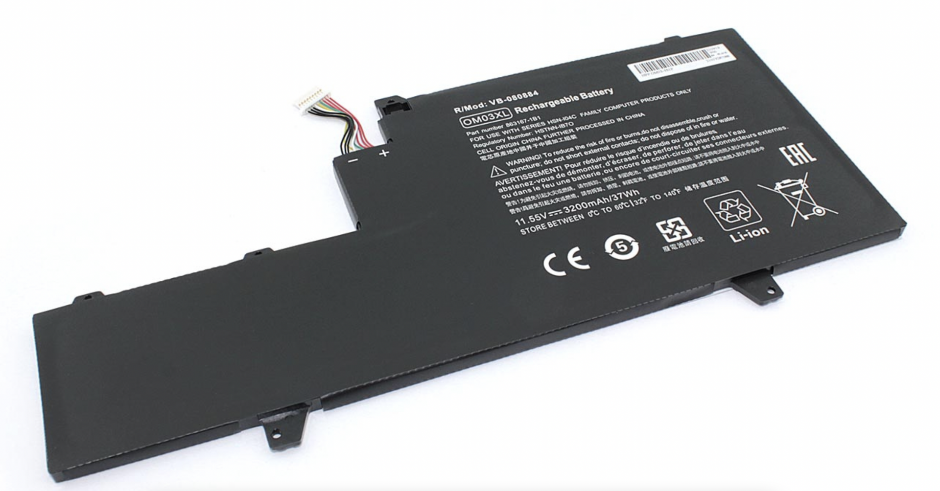 Аккумулятор HP EliteBook x360 1030 G2 11.4V, 3200mAh, OEM