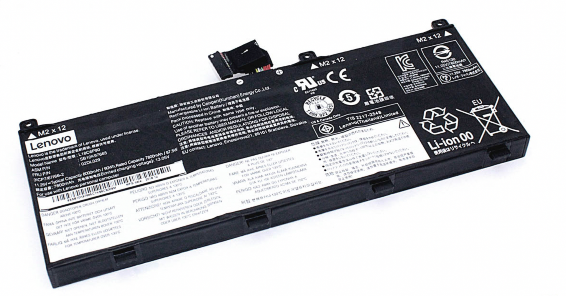 Аккумулятор LENOVO ThinkPad P53 11.25V, 8000 mAh, Original