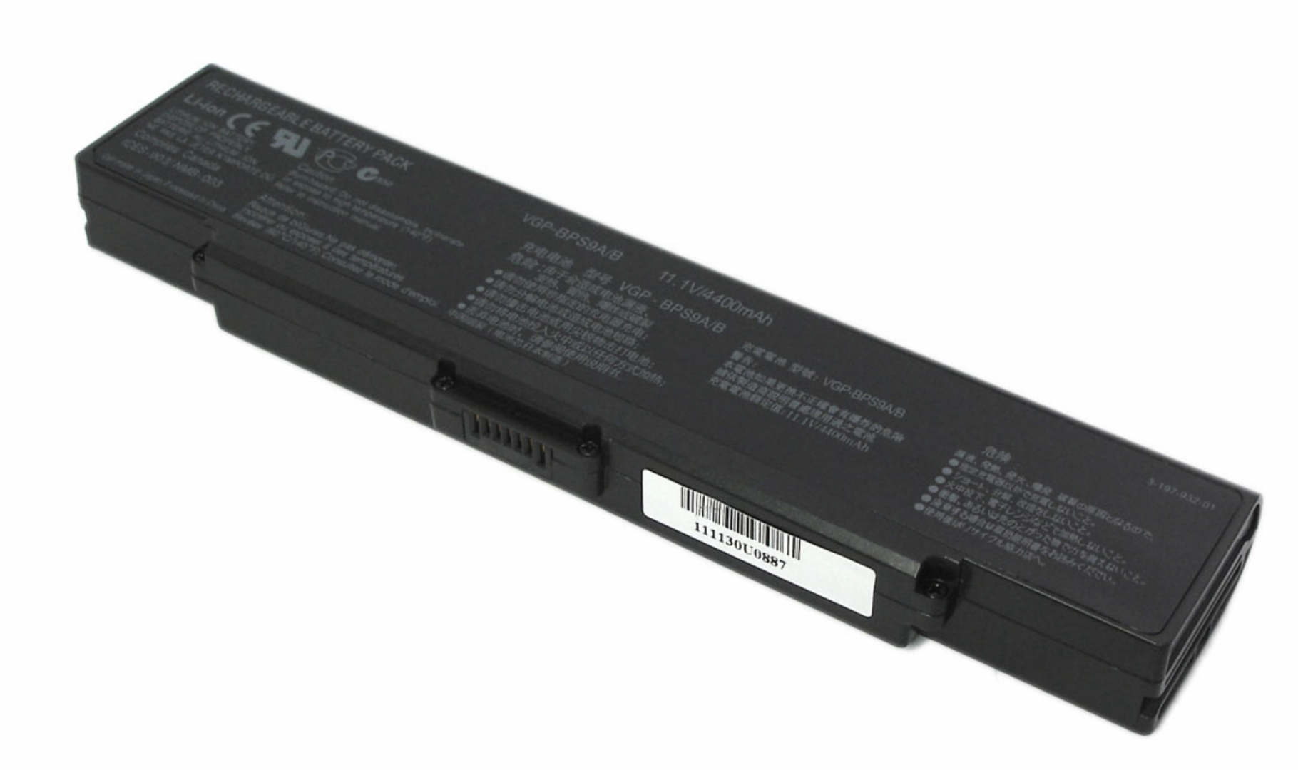 Аккумулятор Sony VAIO VGN-CR11SR 11.1V, 5200mAh, OEM