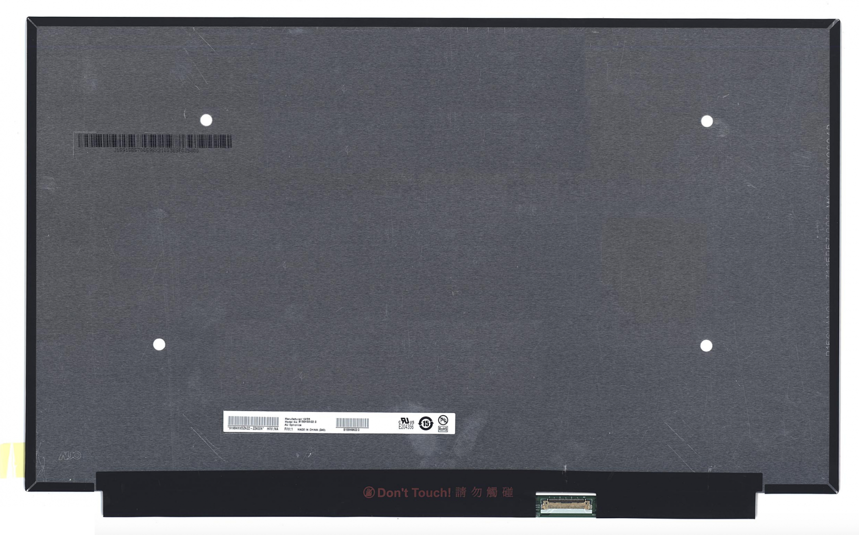 Матрица LENOVO Legion Y730-15ICH Original