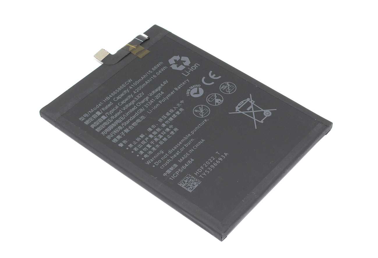 Аккумулятор (батарея) Amperin для Huawei P40 Lite/Mate 30/Honor V30/View 30/Nova6/6 SE (HB486586ECW)