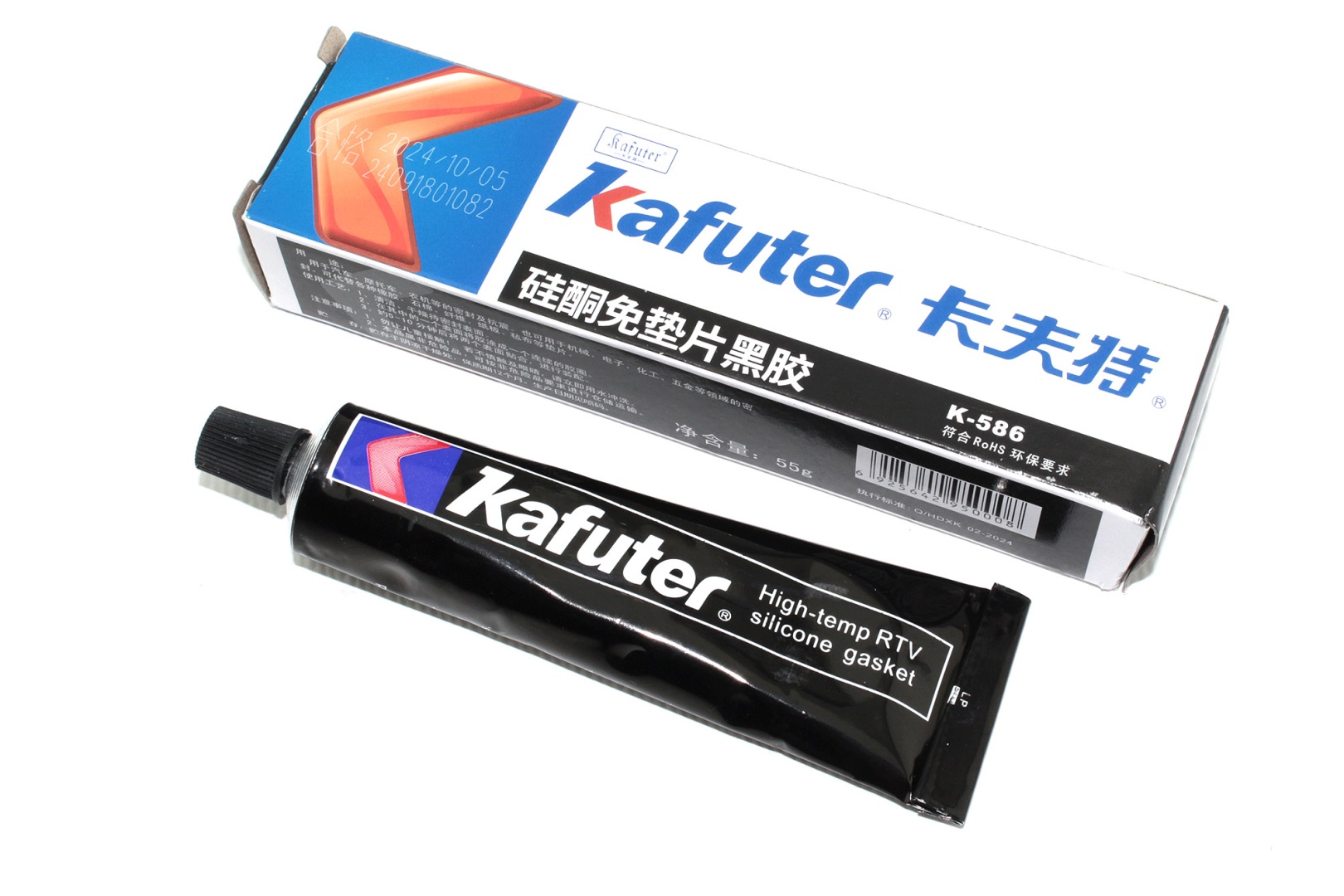 Высокотемпературный герметик силиконовый Kafuter K-586 черный 55 грамм