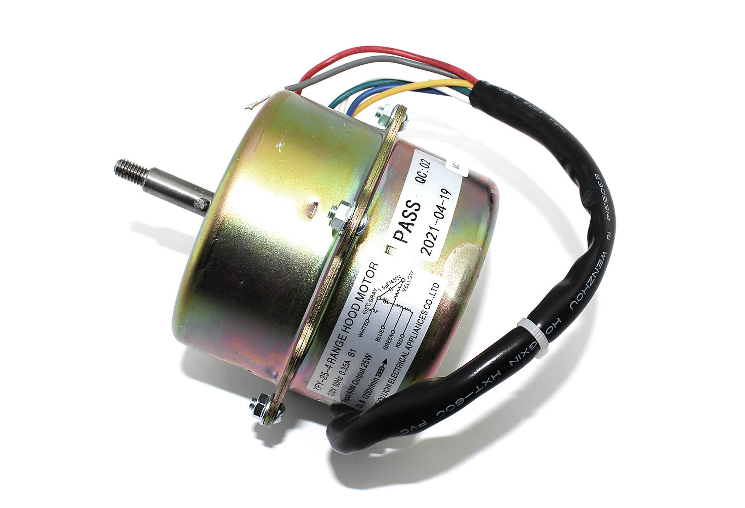 Мотор для вытяжек KRONA AB0041-07