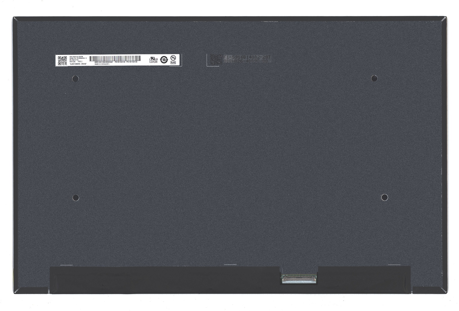 Матрица B160QAN04.S