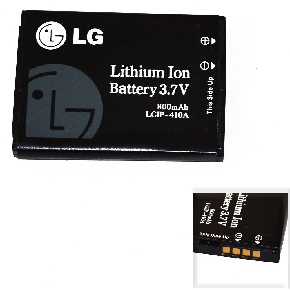 Аккумулятор LG LGLI-GAEM (KG300) High Quality/MT