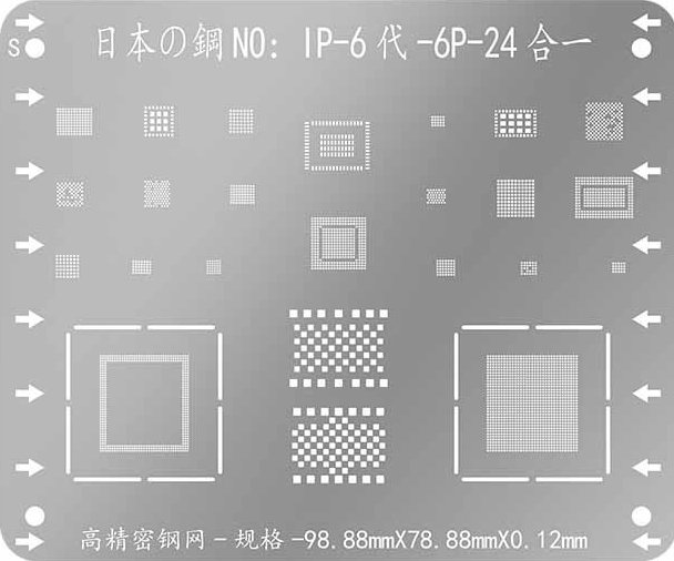 Трафарет BGA для iPhone 6, 6 Plus