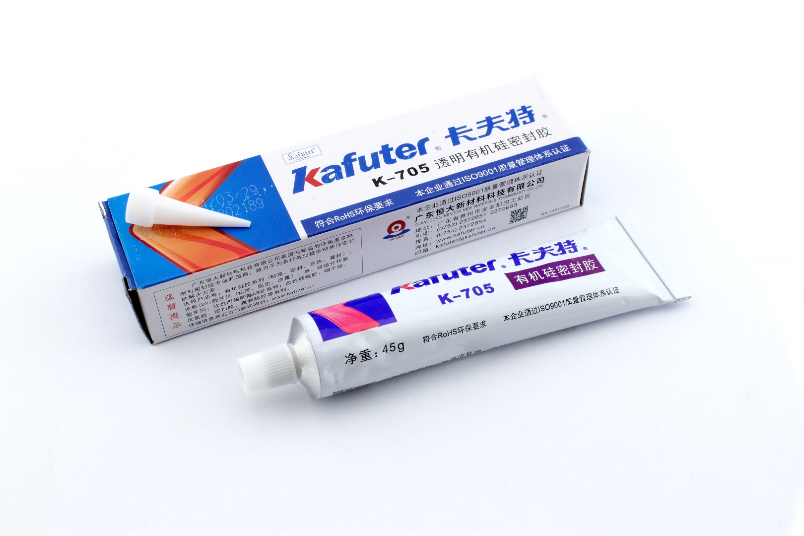 Клей-герметик силиконовый Kafuter K-705 прозрачный 45 грамм