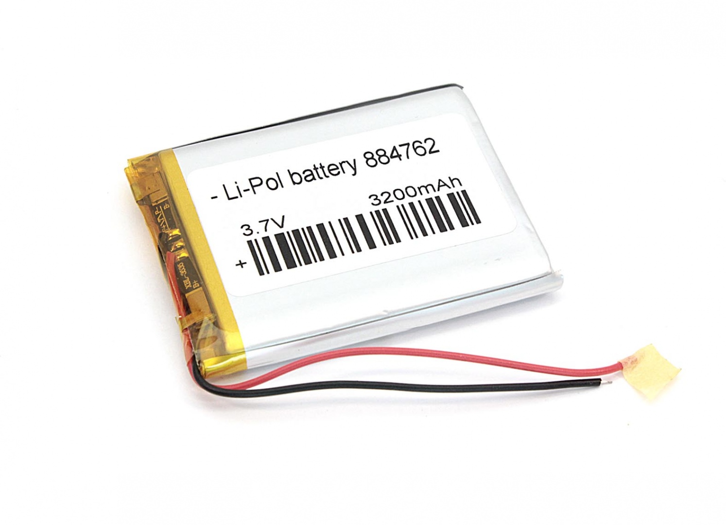 Аккумулятор Li-Pol (батарея) 8.8*47*62мм 2pin 3.7V/3200mAh