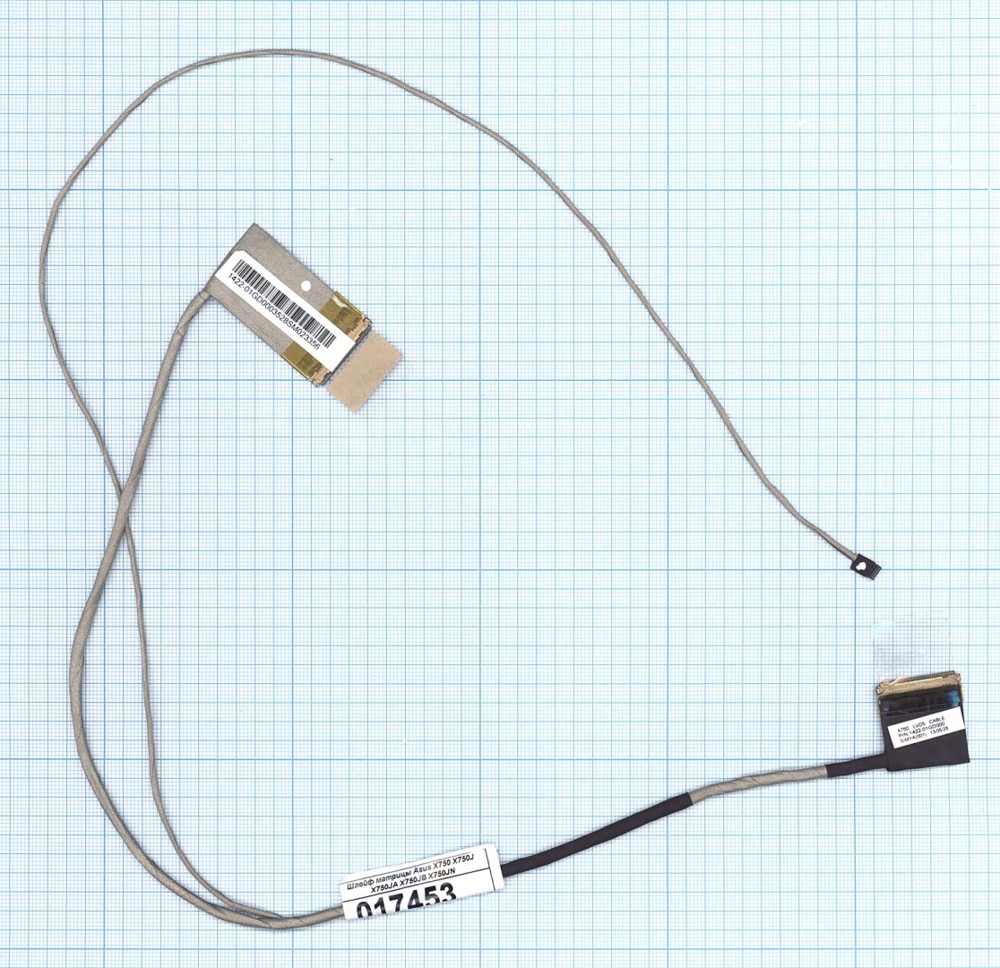 Шлейф матрицы для ноутбука Asus X750 X750J X750JA X750JB X750JN X750VA X750VB